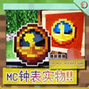 Pixel Clock - 00392